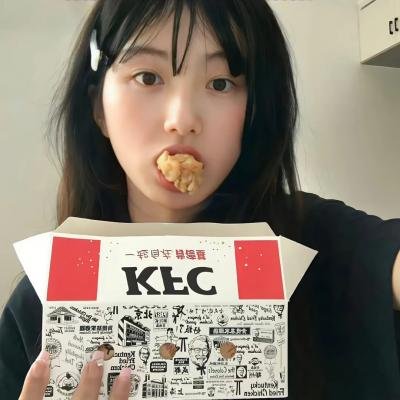 冰壁